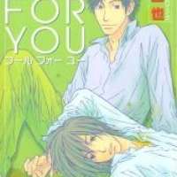   FOOL FOR YOU <small>Story & Art</small> 